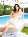 YouMi尤蜜荟  2023.03.17 VOL.915 laura阿姣 泰国旅拍(92)